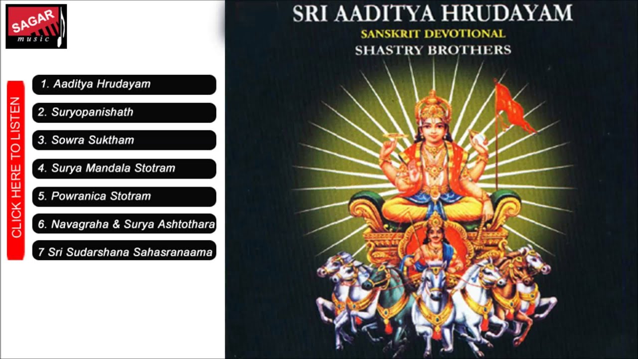 aditya hrudayam in hindi pdf